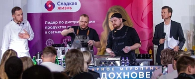 Tamaki на «Ресторанном вдохновении» в Саранске: вкус, идеи и партнёрство